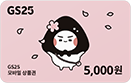 이벤트이미지