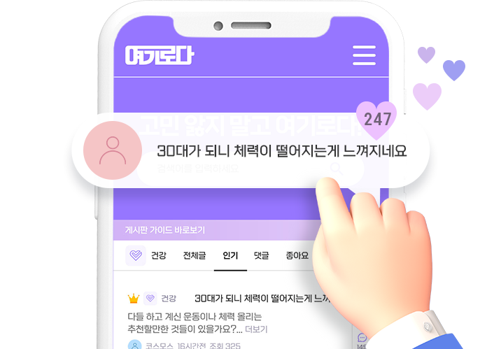 이벤트이미지