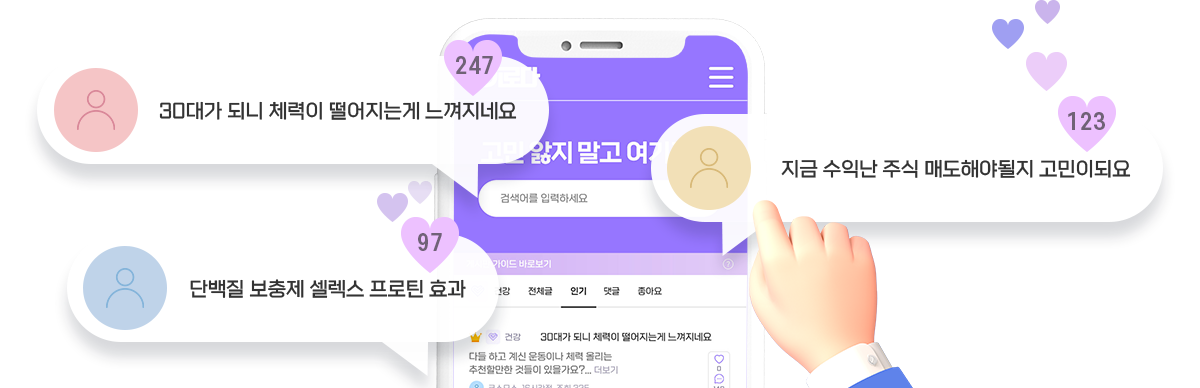 이벤트이미지